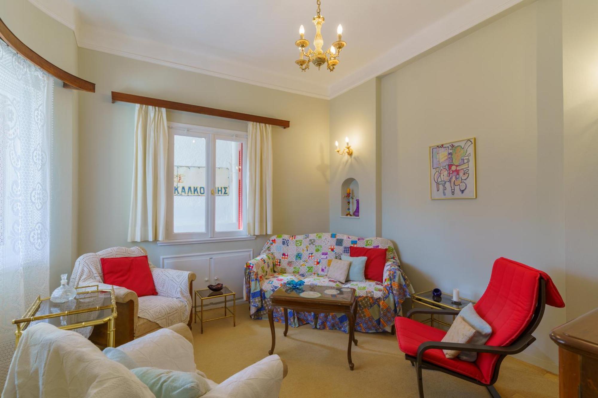 כיוס Chrysoula'S Vintage Home מראה חיצוני תמונה